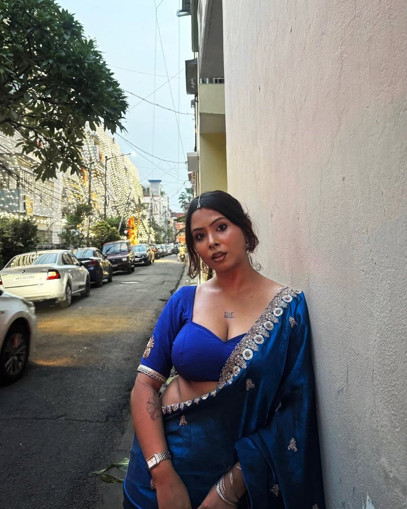 Raima
